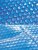 Solfolie Riopool 350/360 rund, 180g - OUTLET